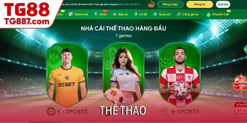 thể thao